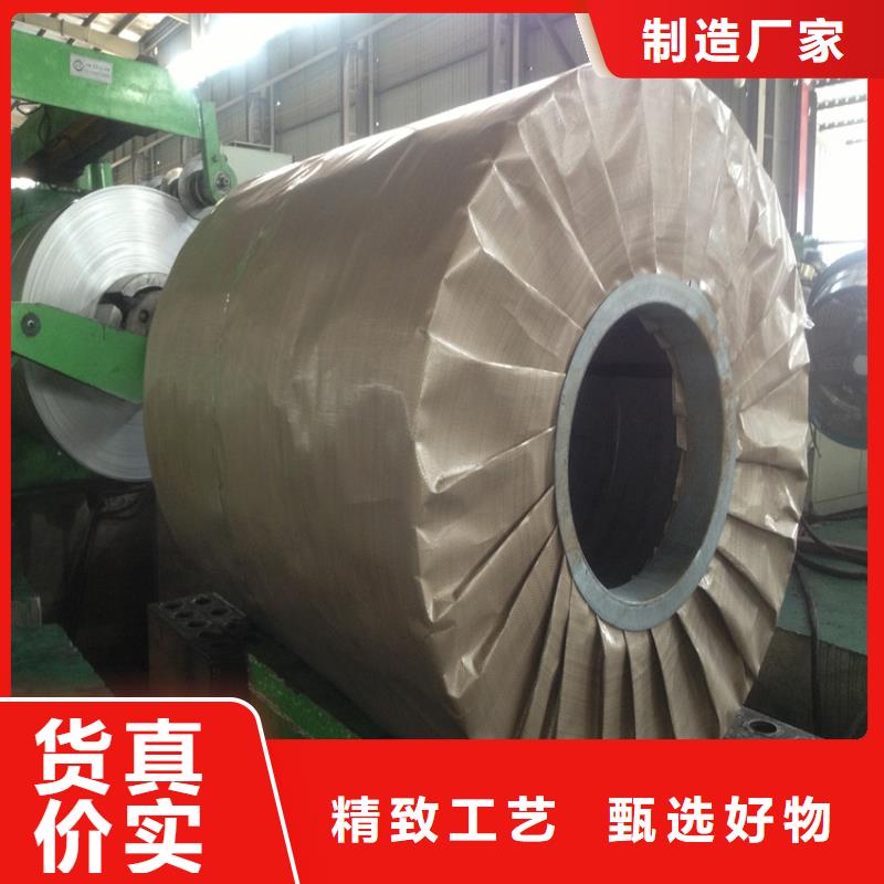 B320L现货供应武钢