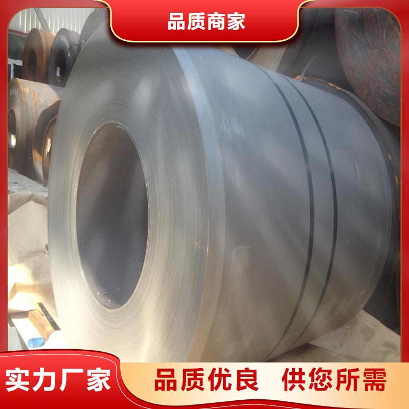 H180B批发零售武钢