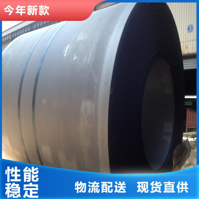 B500NQ免费咨询加工分条