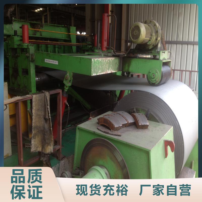 B350JL在线咨询加工开平