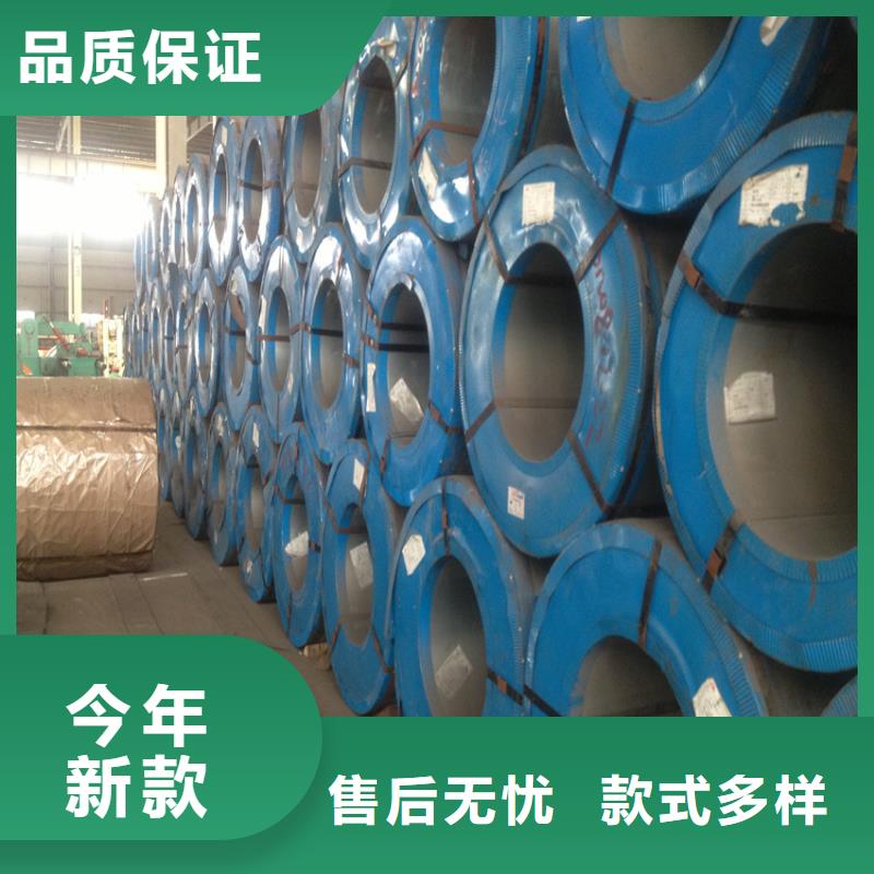 【供应】1.0-3.5mmSPHC酸洗汽车钢板酸洗板卷