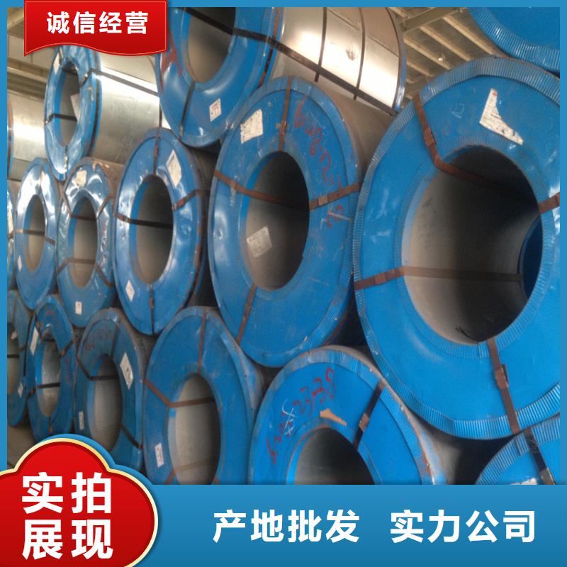 JSC260G全国配送加工开平