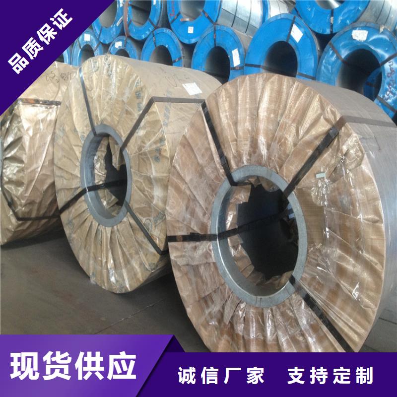 JSC340P品质保证武钢