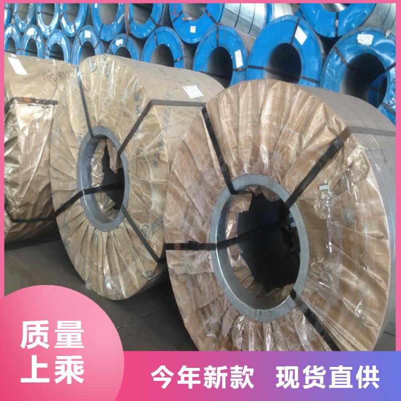 B350JL在线咨询加工开平
