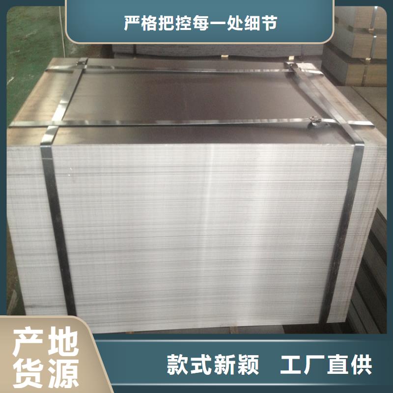 B500NQ免费咨询加工分条