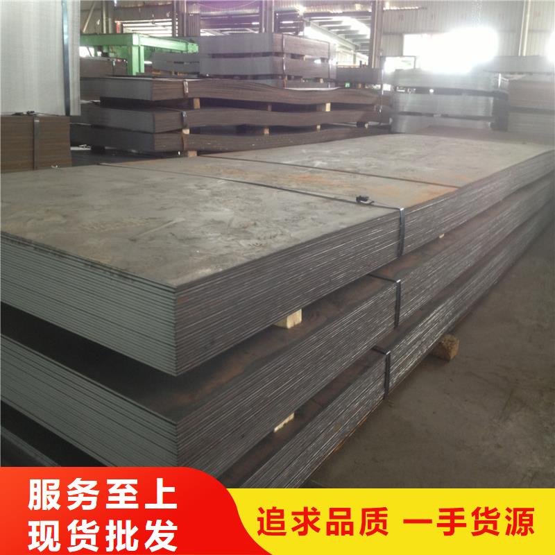 JSC340P品质保证武钢