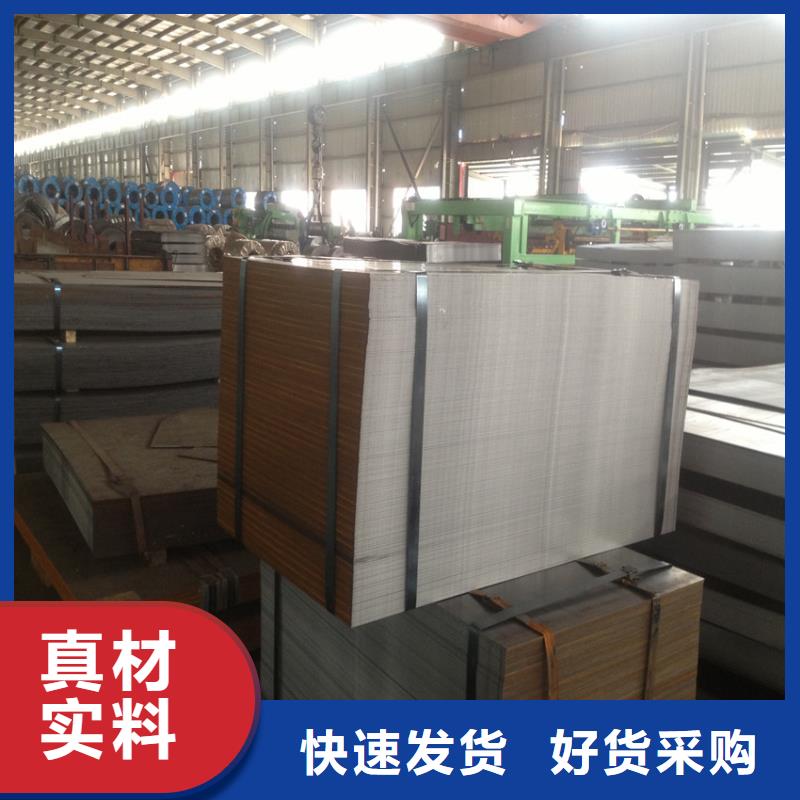 JSC340P品质保证武钢