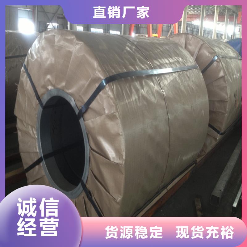 BLC－JD1在线咨询加工开平