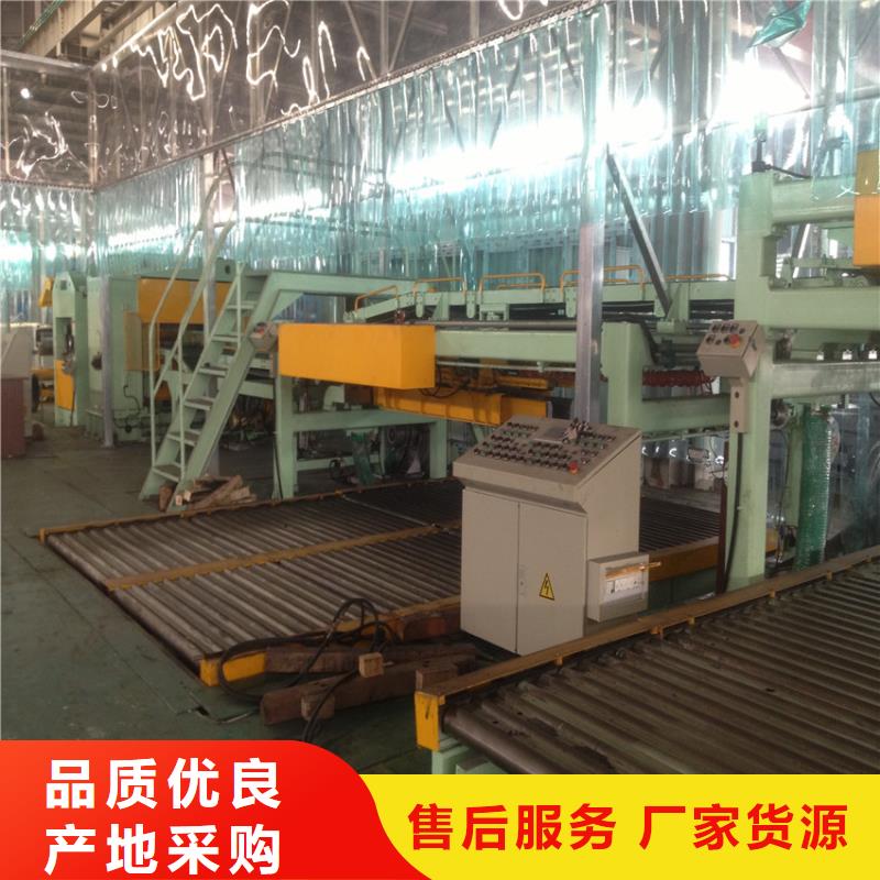 S275JRSt44-2质量放心首钢
