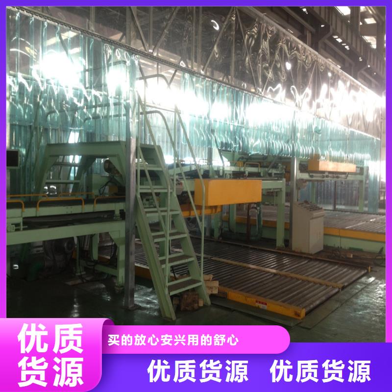 B500NQ免费咨询加工分条
