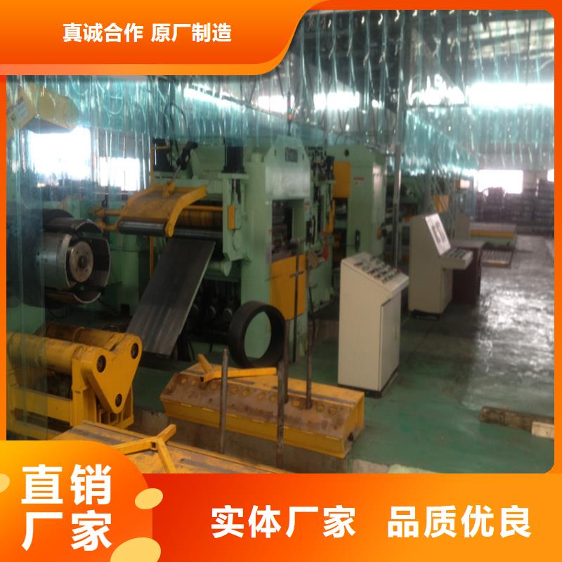 B500NQ免费咨询加工分条