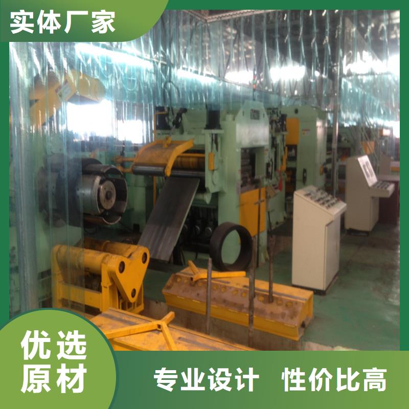 【供应】SP251-540PQ酸洗板卷热轧板卷可定尺开平+分条