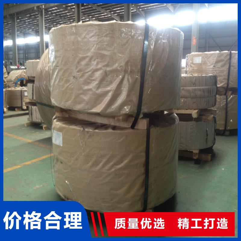 BLC－JD2在线咨询鞍钢