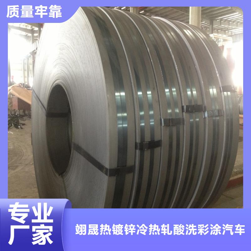 B350JL在线咨询加工开平