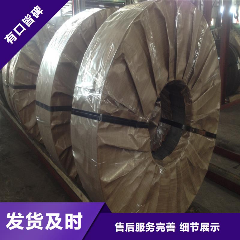 StW23免费咨询首钢