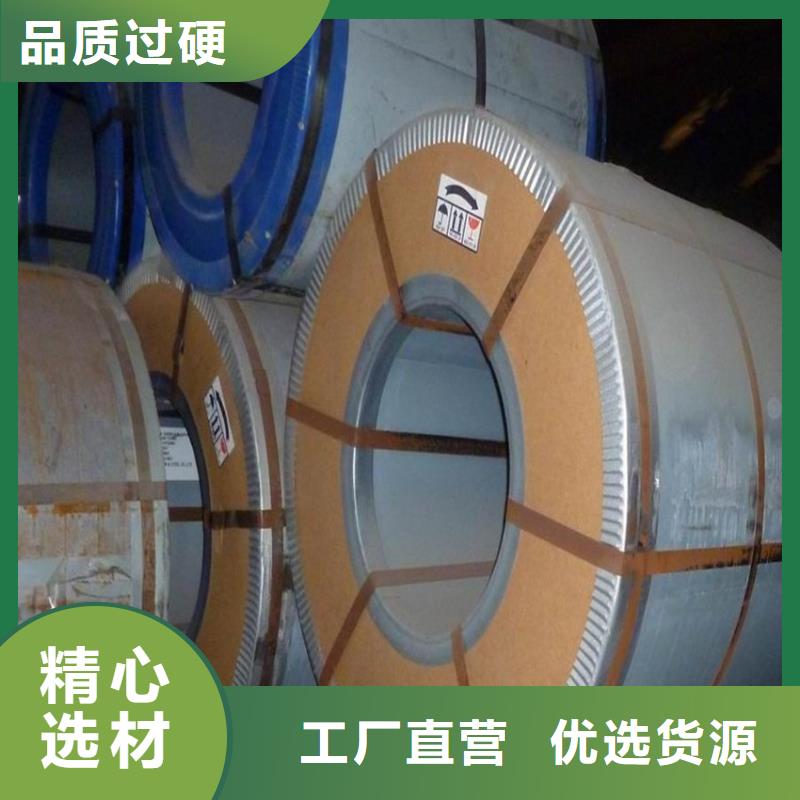 现货烨辉渗铝板、镀铝板DX53D+AS，可定尺加工配送到厂批发零售分条加工