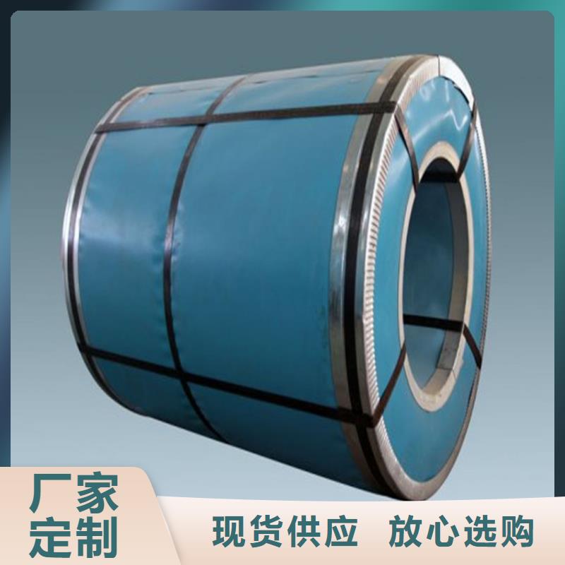 现货宝钢镀铝锌卷，建筑用镀铝锌光板，可加工配送欢迎订购上海宝钢