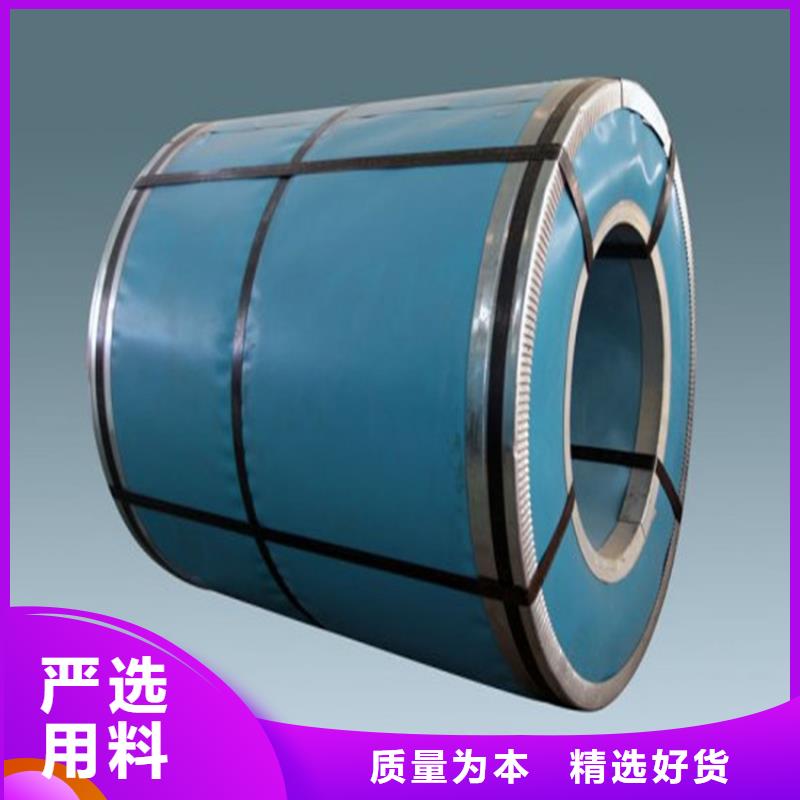 现货烨辉渗铝板、镀铝板DX53D+AS，可定尺加工配送到厂批发零售分条加工
