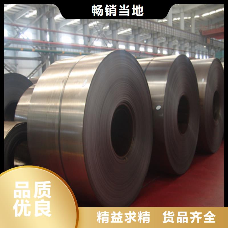 现货宝钢镀铝锌卷，建筑用镀铝锌光板，可加工配送欢迎订购上海宝钢