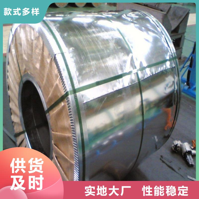 供应轻涂油镀铝板，浦项SA1D冲压级0.45*1219*C家庭用热水器品质保障各大钢厂
