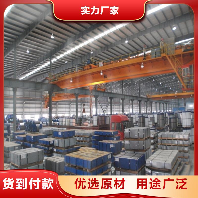供应轻涂油镀铝板，浦项SA1D冲压级0.45*1219*C家庭用热水器品质保障各大钢厂