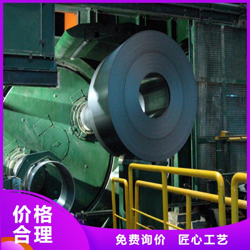 电镀锌SECC现货供应上海宝钢