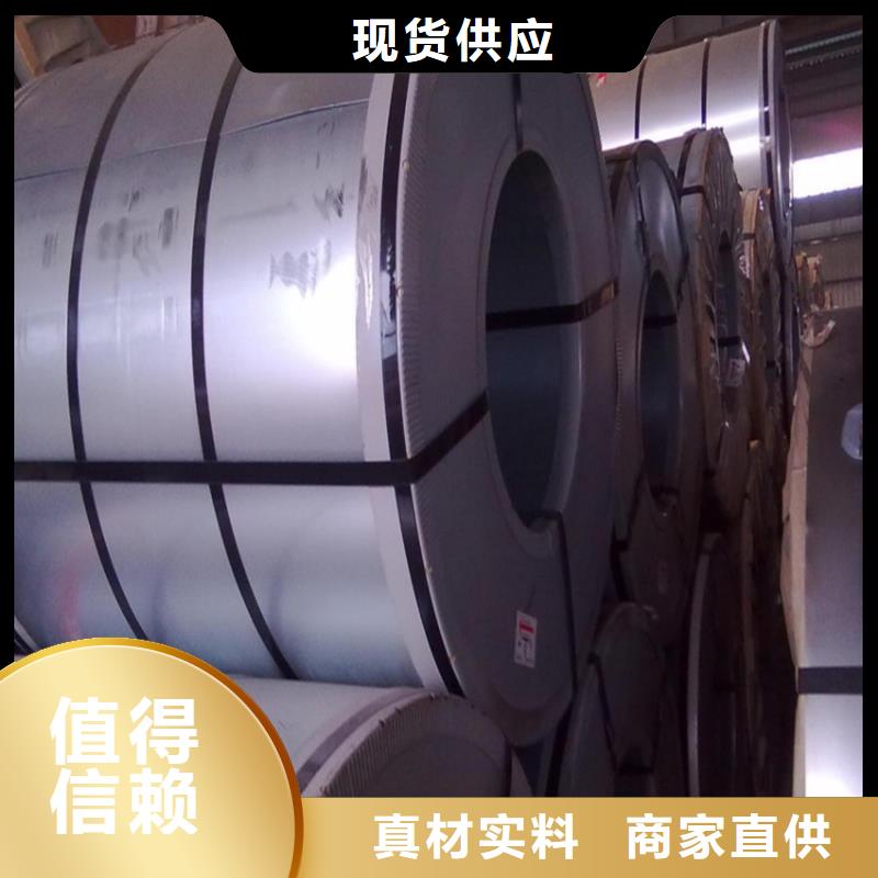 现货烨辉渗铝板、镀铝板DX53D+AS，可定尺加工配送到厂批发零售分条加工