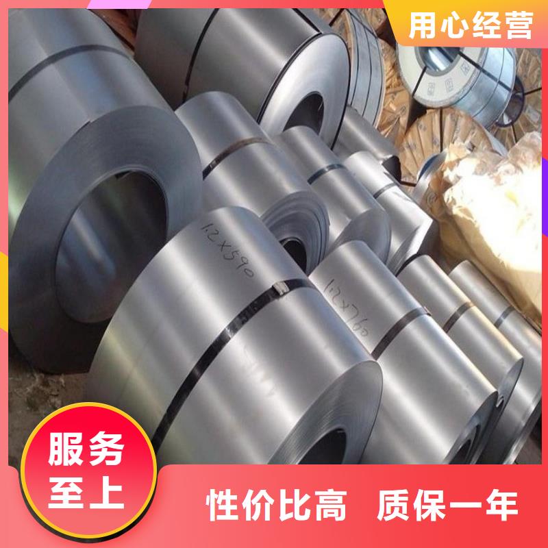 供应日新镀铝板SA1D，0.6*1219*C汽车零件用镀铝板卷免费拿样首钢