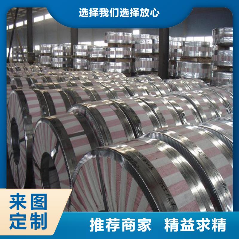 供应DX53D+AS镀铝硅，可定尺加工配送到厂在线报价各大钢厂