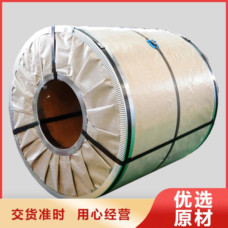 现货烨辉渗铝板、镀铝板DX53D+AS，可定尺加工配送到厂批发零售分条加工
