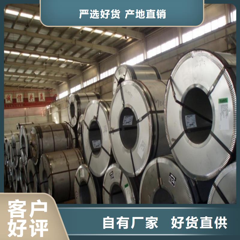 现货烨辉渗铝板、镀铝板DX53D+AS,可定尺加工配送到厂全国配送武钢