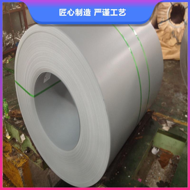 电镀锌SECC型号齐全各大钢厂