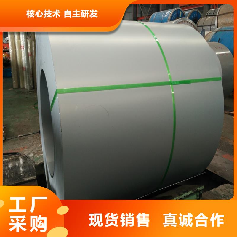 现货DC51D+AZ镀铝锌卷,宝钢耐指纹覆铝锌卷,可定尺加工种类齐全宝钢