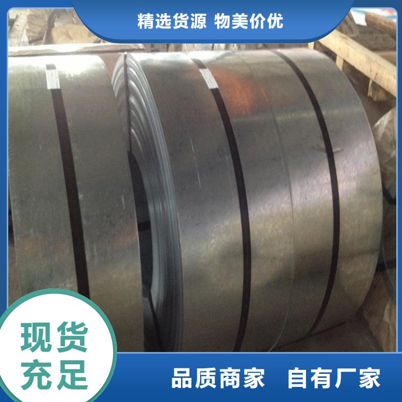 现货0.15-0.8mm各种规格马口铁镀锡铁镀锡马口铁带镀锡板可开平欢迎订购宝钢