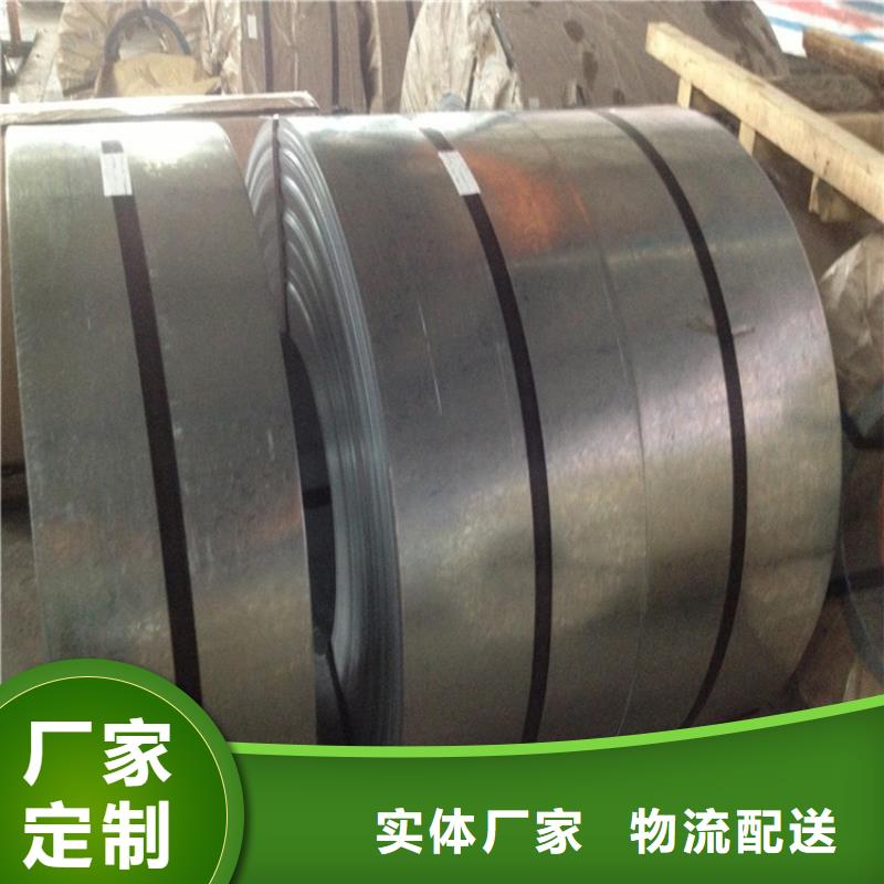 供应宝钢覆膜铁，覆膜马口铁，单双面覆膜，规格齐全型号齐全鞍钢