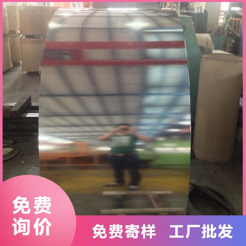 T3镀锡卷型号齐全鞍钢