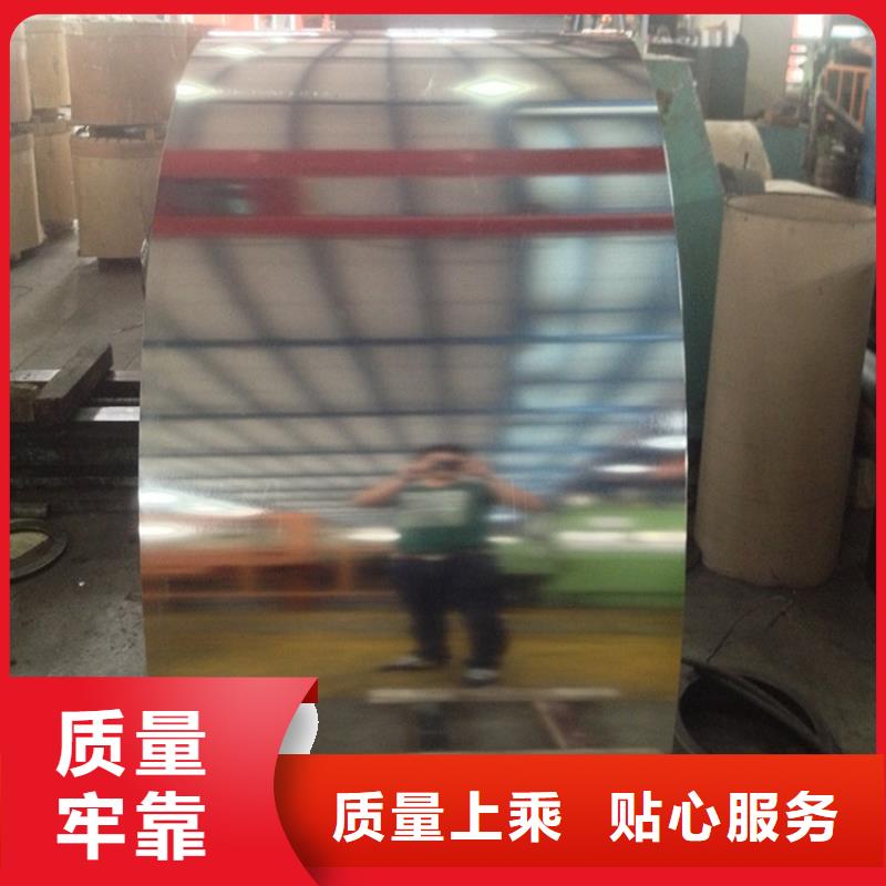 销售铁罐用T-2马口铁加工马口铁涂黄磨砂表面马口铁镀锡卷SPTE型号齐全马钢