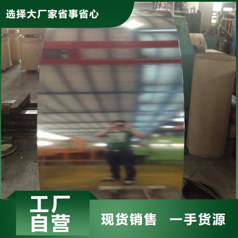 TH57+SE欢迎订购开平加工