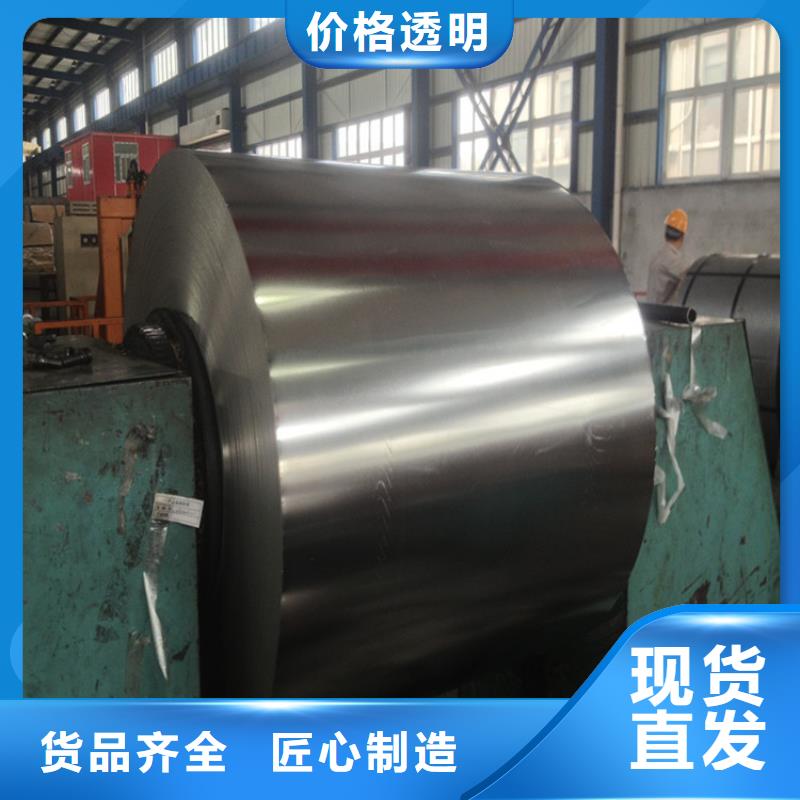 M310-65A免费咨询批发零售