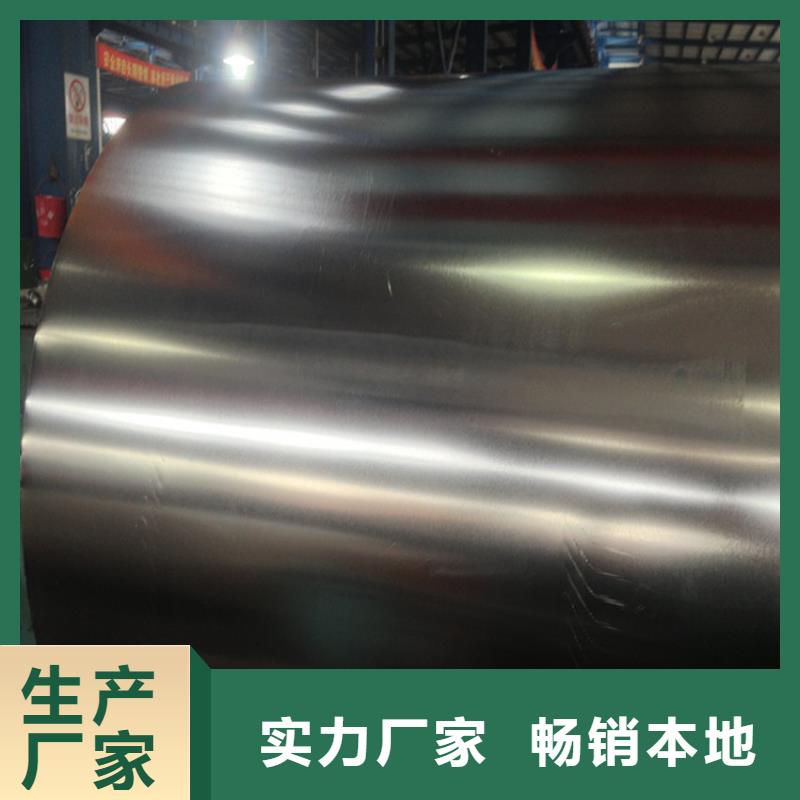供应T-3马口铁，制桶用马口铁，卷边冲压，可涂黄覆膜全国配送分条加工