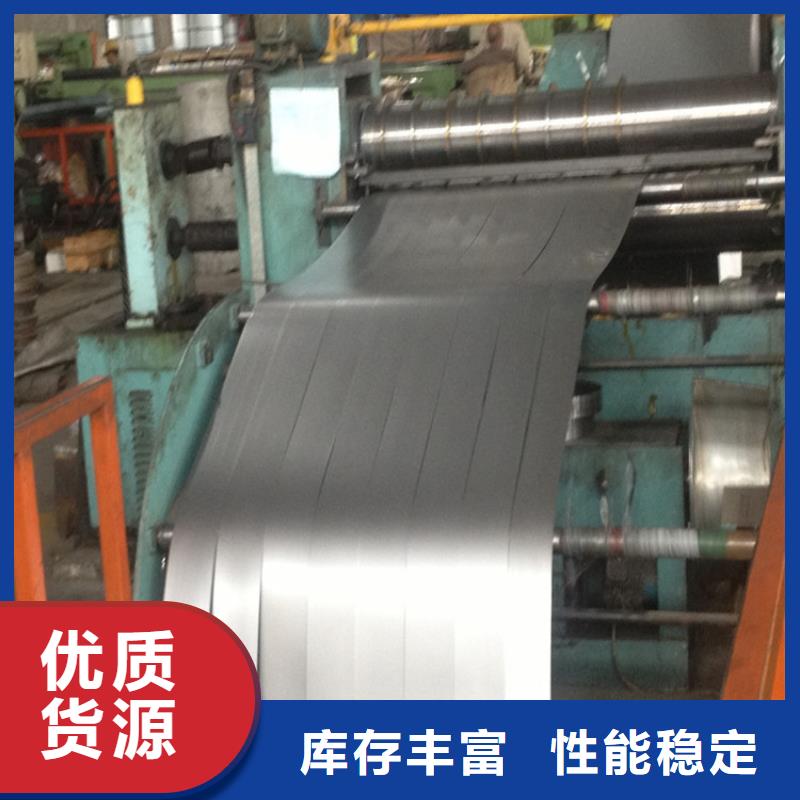 供应MRT-2.5马口铁，2.8/5.6光亮面镀锡马口铁，电镀锡钢卷全国配送宝钢