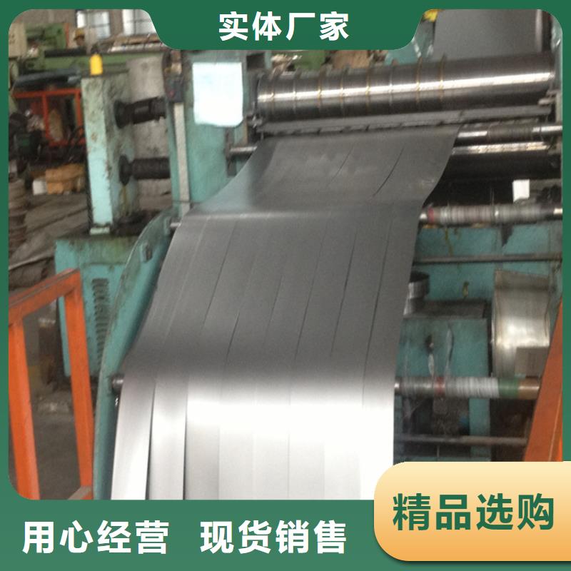 马口铁涂黄加工，食品罐头用镀锡马口铁，可覆膜分条开板品质保障鞍钢