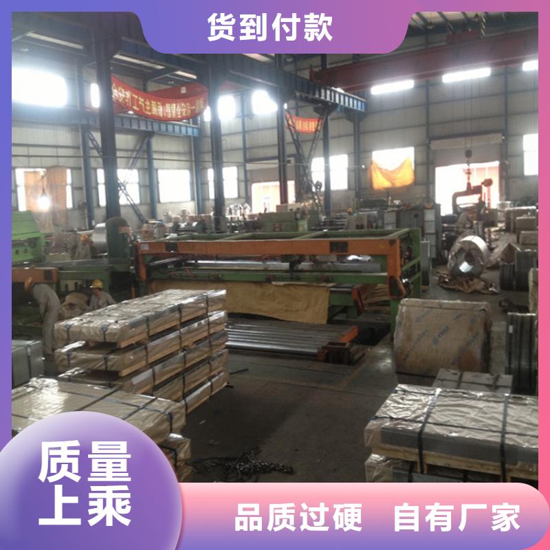 供应食品级环保T-3镀锡马口铁，石纹表面，可分条开平覆膜型号齐全上海宝钢