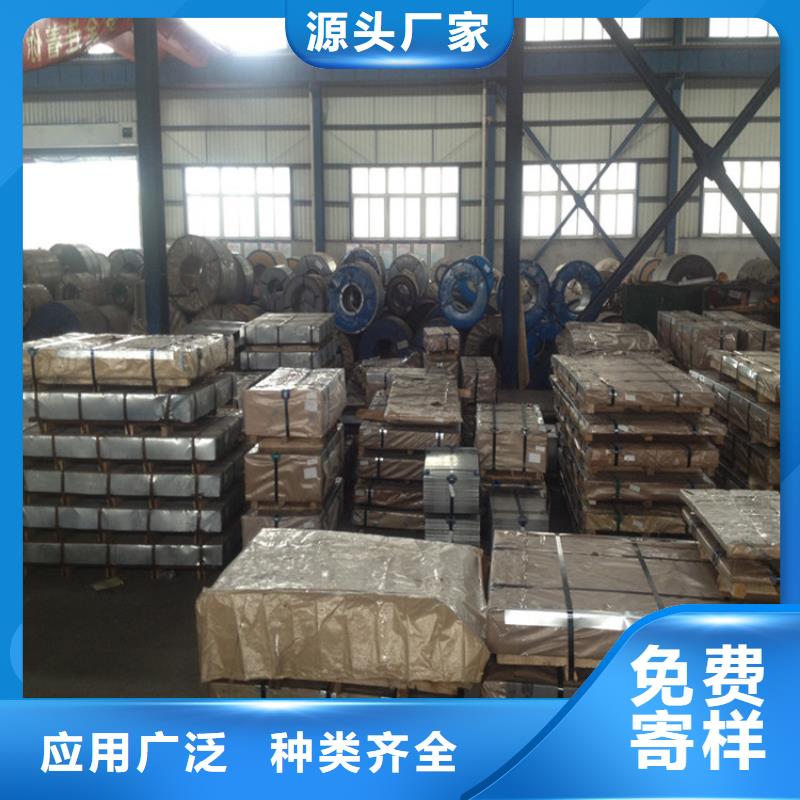 汽车专用马口铁滤清器高亮光面0.25mm马口铁SPTE镀锡铁金属原材料品质保障上海宝钢