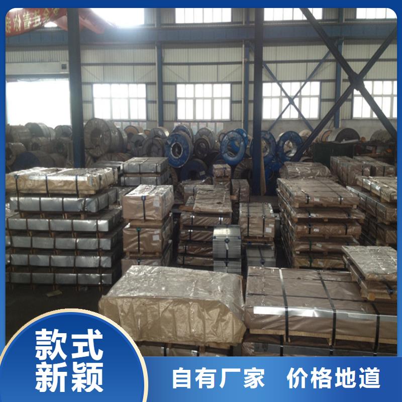 汽车专用马口铁滤清器高亮光面0.25mm马口铁SPTE镀锡铁金属原材料品质保障上海宝钢