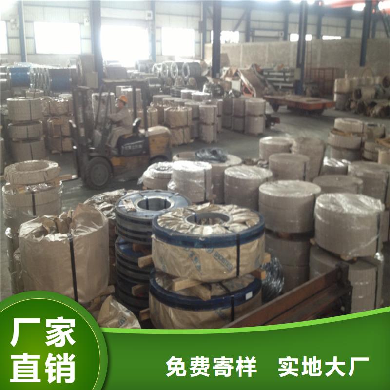 现货宝钢0.5mm电镀锡卷，宝钢T-3CA2.8/2.8电镀锡卷，可冲压种类齐全首钢