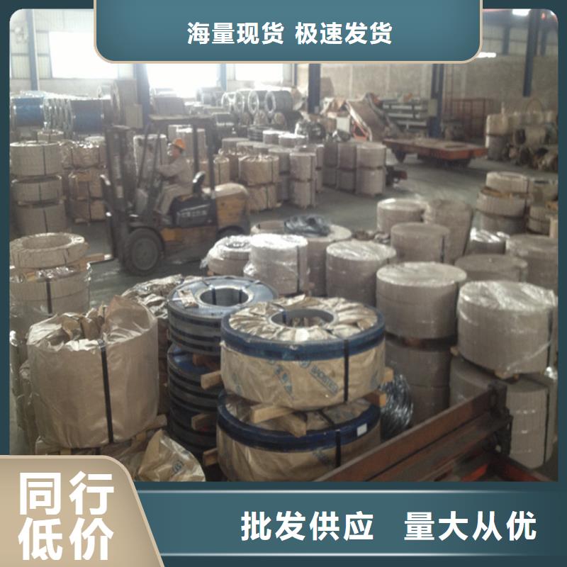 TH55+SE零售批发零售