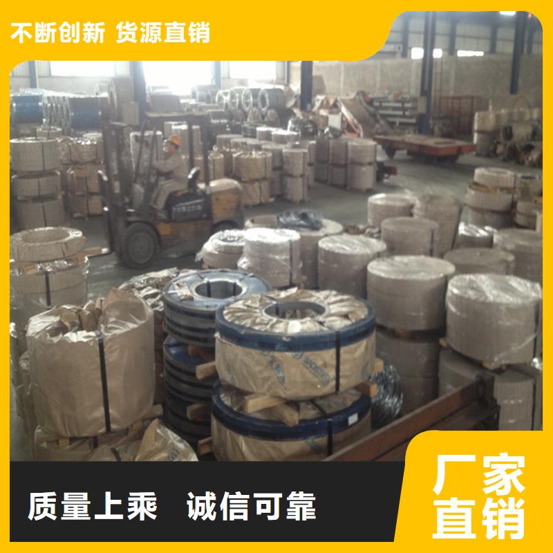 M310-65A免费咨询批发零售