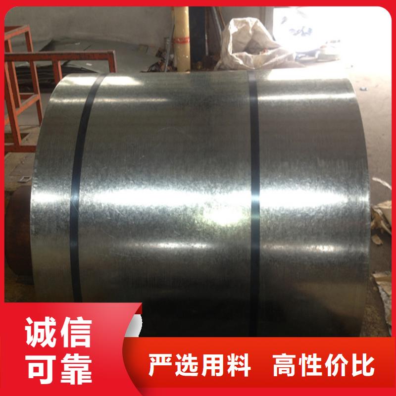 供应食品级环保T-3镀锡马口铁，石纹表面，可分条开平覆膜型号齐全上海宝钢