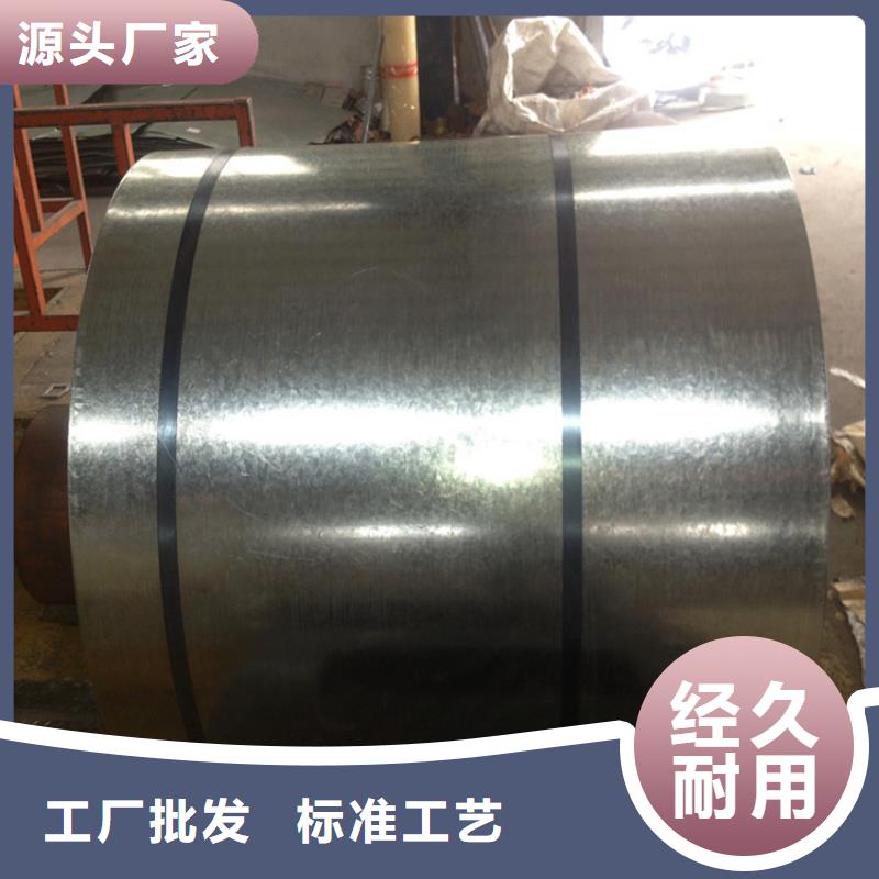 供应宝钢覆膜铁，覆膜马口铁，单双面覆膜，规格齐全免费拿样各大钢厂